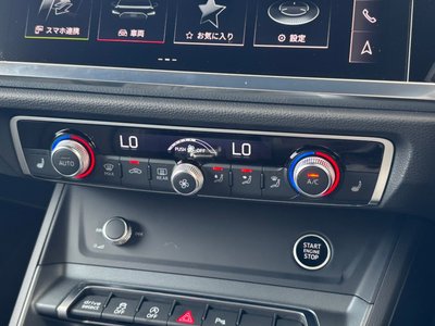 صورة مصغرة 30 لـ 2025 AUDI Q3