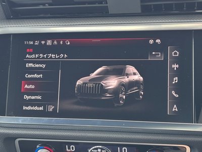 صورة مصغرة 28 لـ 2025 AUDI Q3