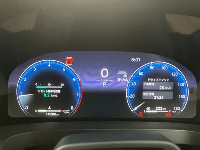 2025 Toyota VELLFIRE 缩略图 30