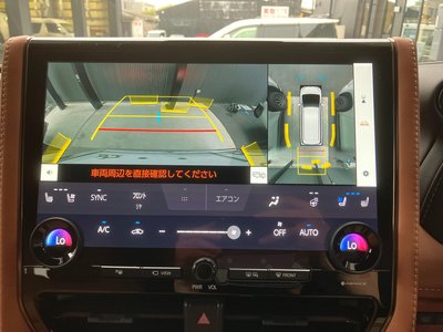 2025 Toyota VELLFIRE 缩略图 34