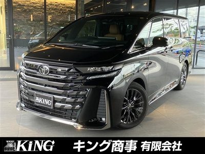 صورة 1 لـ 2025 Toyota VELLFIRE