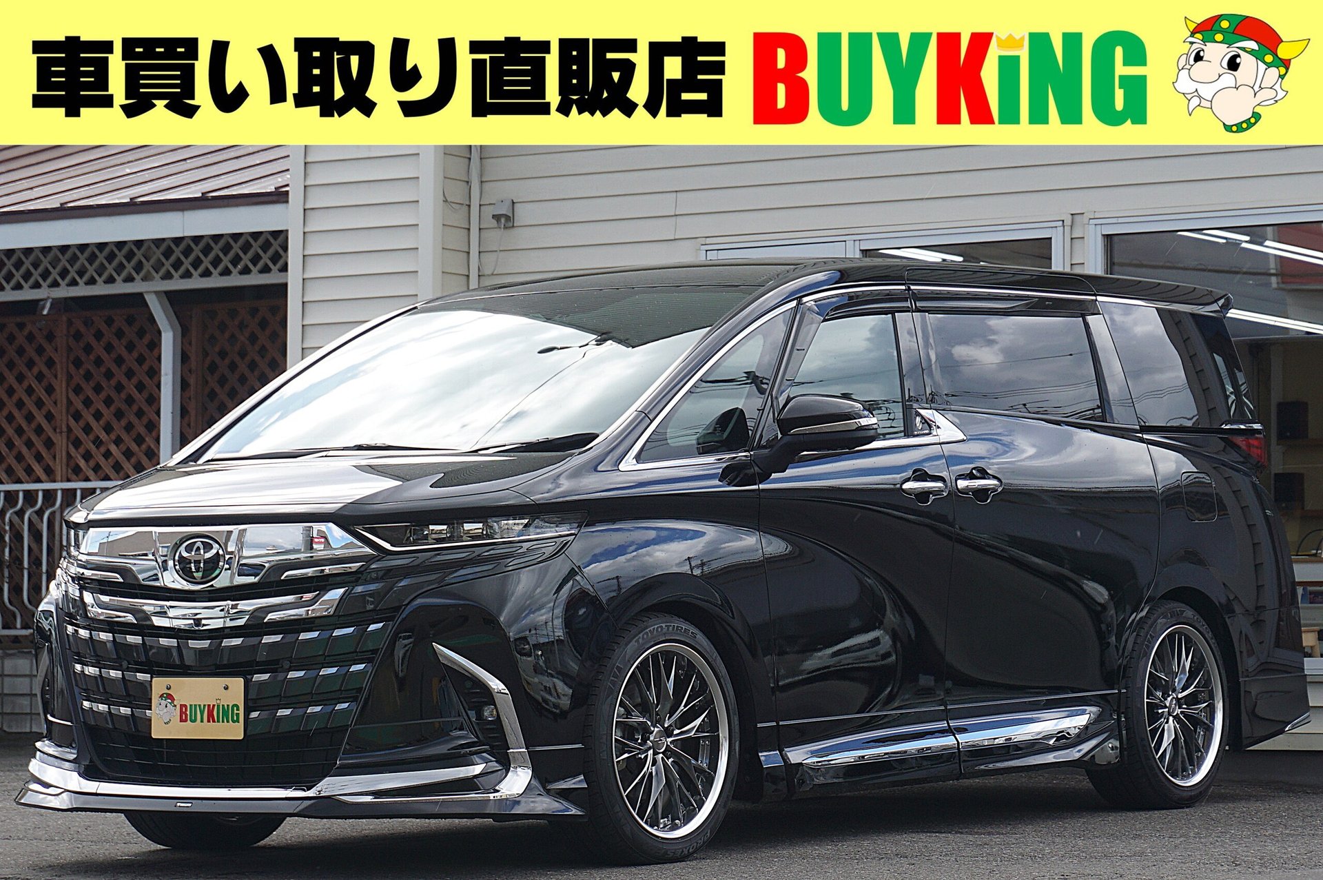 TOYOTA ALPHARD - View 1