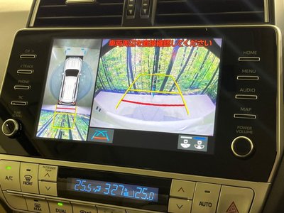 TOYOTA LAND CRUISER PRADO - 4