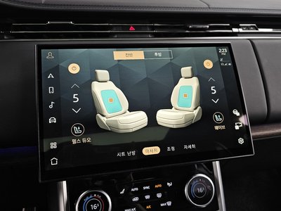 2022 LAND Rover RANGE ROVER 缩略图 30