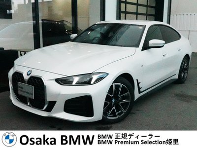 BMW 4 SERIES GRAN COUPE - 1