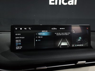 2024 Genesis GV70 — миниатюра 22