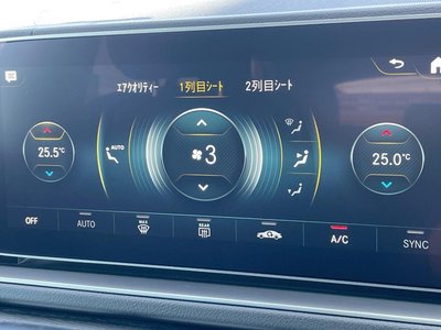 صورة مصغرة 58 لـ 2023 Mercedes-BENZ GLE