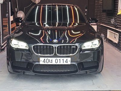 BMW M5 - 1