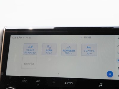 2023 TOYOTA ALPHARD — миниатюра 49