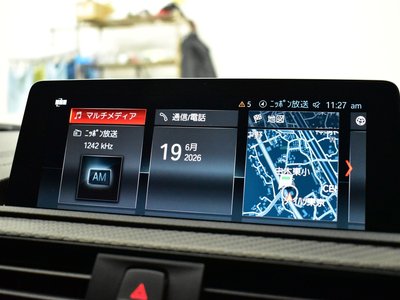 2020 BMW M2 COMPETITION — миниатюра 11