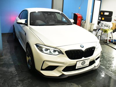2020 BMW M2 COMPETITION — миниатюра 53