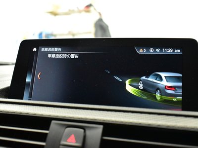 2020 BMW M2 COMPETITION — миниатюра 32