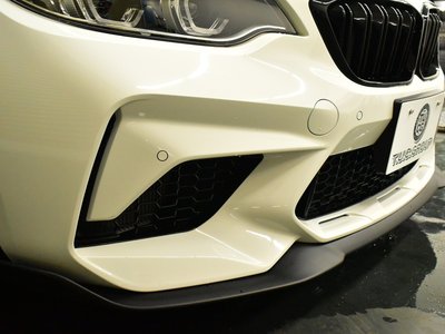 2020 BMW M2 COMPETITION — миниатюра 49