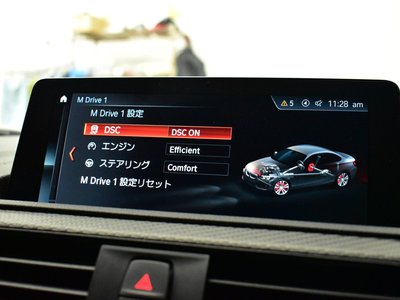2020 BMW M2 COMPETITION — миниатюра 28