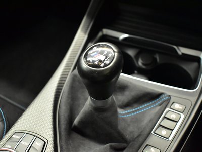 2020 BMW M2 COMPETITION — миниатюра 21