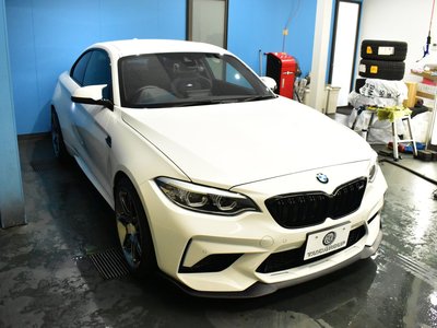 2020 BMW M2 COMPETITION — миниатюра 50