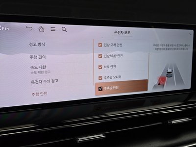 2024 Genesis GV80 缩略图 16