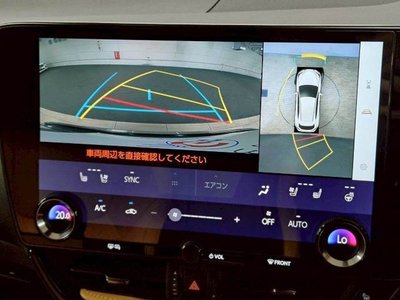 LEXUS NX - 4