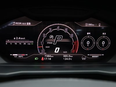 2024 Lamborghini URUS — миниатюра 11