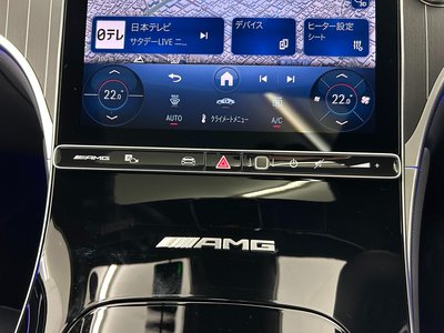 2025 Mercedes-BENZ GLC AMG — миниатюра 26