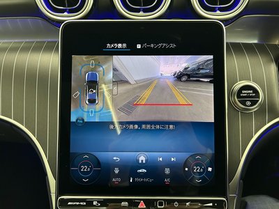 2025 Mercedes-BENZ GLC AMG — миниатюра 43