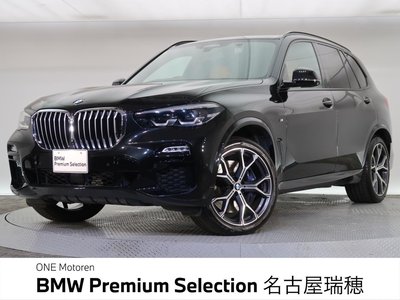 BMW X5 - 2