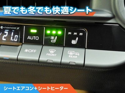 2023 Toyota CROWN SPORT — фото 2