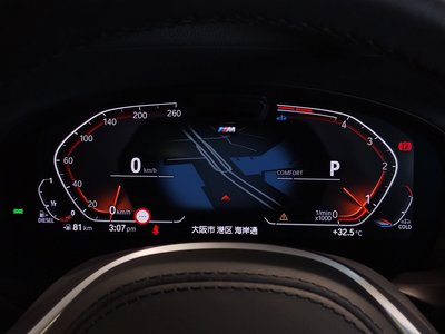 2023 BMW X4 — миниатюра 68