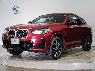 2023 BMW X4 — миниатюра 79