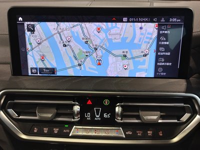 2023 BMW X4 — миниатюра 59