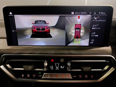 2023 BMW X4 — миниатюра 76