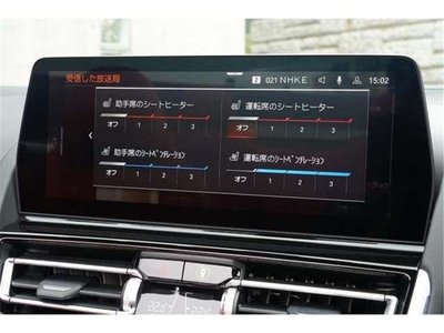 صورة مصغرة 44 لـ 2025 BMW BMW 8 SERIES