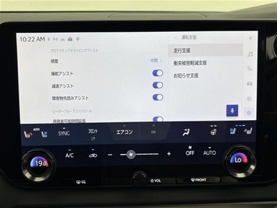 2023 Lexus RX — миниатюра 13