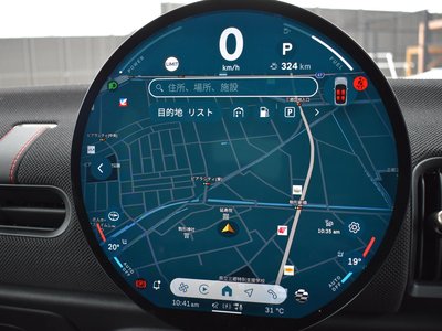 2025 MINI COOPER thumbnail 26