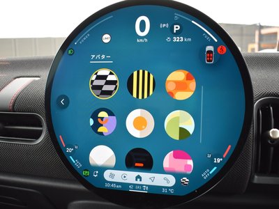 2025 MINI COOPER thumbnail 32