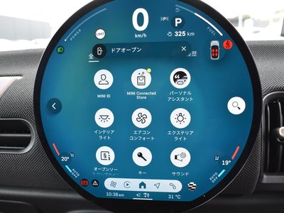 2025 MINI COOPER thumbnail 22