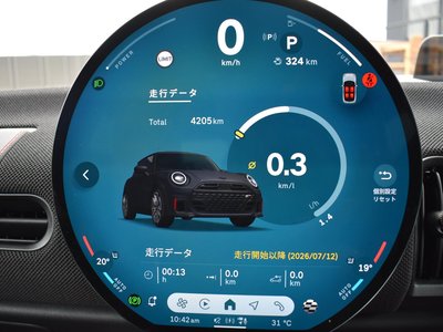 2025 MINI COOPER thumbnail 28