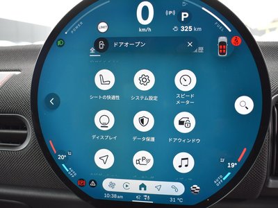 2025 MINI COOPER thumbnail 23