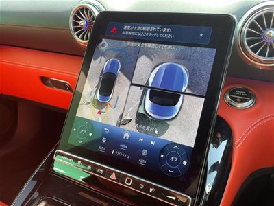 MERCEDES-BENZ SL AMG - 7