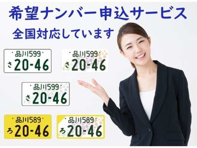 2023 Toyota LAND CRUISER 300 缩略图 42