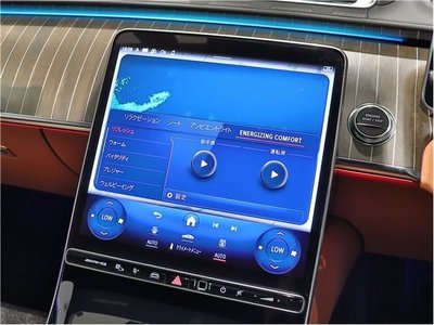 2024 Mercedes-BENZ S-CLASS thumbnail 44