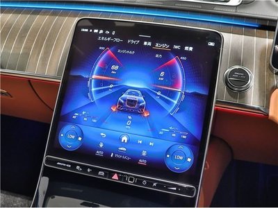 2024 Mercedes-BENZ S-CLASS thumbnail 45