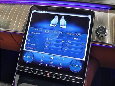 2024 Mercedes-BENZ S-CLASS thumbnail 42