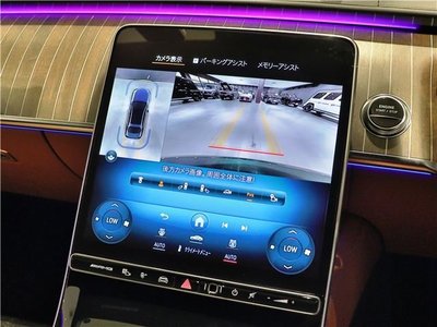 2024 Mercedes-BENZ S-CLASS thumbnail 39