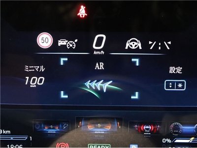 2024 Mercedes-BENZ S-CLASS thumbnail 35
