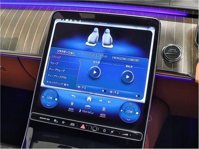 2024 Mercedes-BENZ S-CLASS thumbnail 41