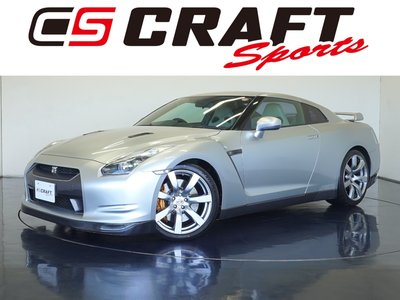 NISSAN GT-R - 1