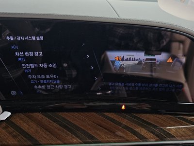 2023 Cadillac ESCALADE 5TH GENERATION 缩略图 36