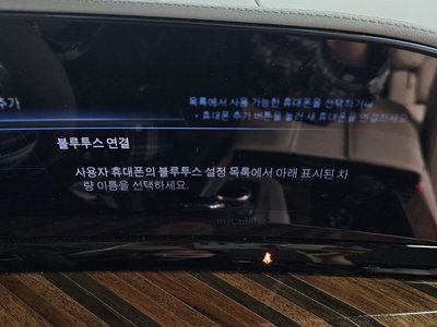 2023 Cadillac ESCALADE 5TH GENERATION 缩略图 28