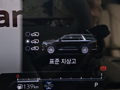 2023 Cadillac ESCALADE 5TH GENERATION 缩略图 37